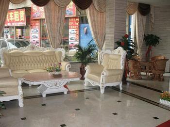 Guilin Bolish Hotel Экстерьер фото